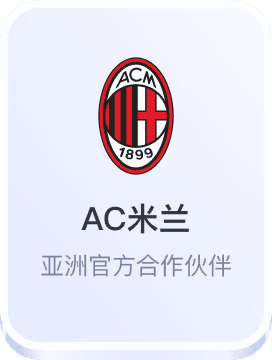 天博体育网站最新